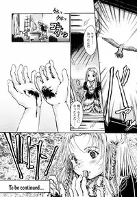 Comic LO 2004-09 Vol. 09