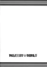 [Taikan Kyohougumi (Azusa Norihee)] Delivery★Days (THE iDOLM@STER CINDERELLA GIRLS) [English] [Mongolfier] [2017-01-16]