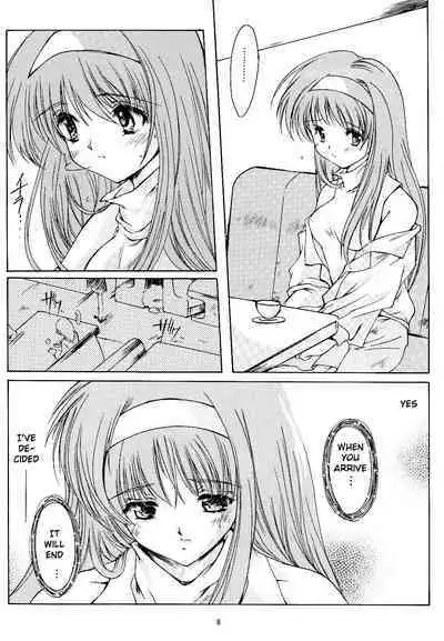 (C66)[HIGH RISK REVOLUTION (Aizawa Hiroshi)] Shiori Volume - 11 - Indecent extra class at night (Tokimeki Memorial) [English] [uanime5]