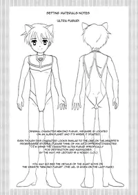 [Torajima-shi Kouhouka (Torajimaneko)] Ultra Boys [English] [Digital]