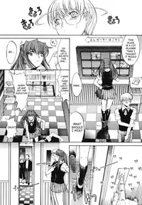 [Kino Hitoshi] Kinshinsoukan | Incest [English] [SaHa]