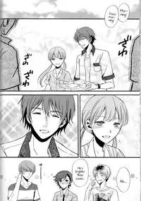 (SPARK11) [Affidavit, Kazamichizu (Kyoko, Kazami Aki)] Sameta yoru no kienai netsu (Prince of Stride) [English] [constantly]