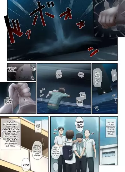 Tonari no Onee-san no Shitagi o Nusundara Kiseki ga Okita Hanashi o Shiyou | Let’s Talk About the Story of A Miracle that Happened When I Stole the Underwear of the Lady Next Door