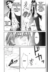 [Yamane Ayano] Finder no Sekiyoku (ENG)