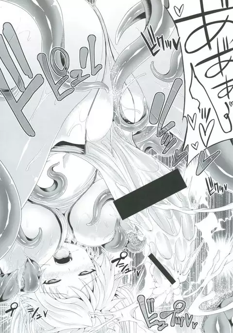 Zetsurin Hishou Spermax ~Futanari wo jou-sama no haiboku mousou Ona nikki~