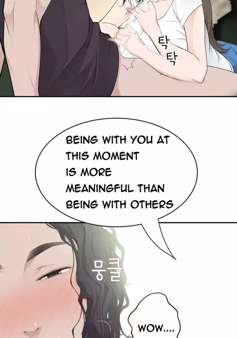 Tissue Thieves Ch.1-31