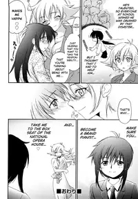 [Yuuki Homura] Love Poro Style Ch.1-8 [English] [biribiri]