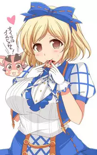 [Damage Yuka R (Afuro)] ♀ Draph Oppaidan (Granblue Fantasy) [Digital]