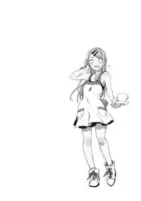 (COMIC1☆10) [Pochi-Goya. (Pochi.)] Otona no Dagashi 4 (Dagashi Kashi) [Chinese] [想抱雷妈汉化组]