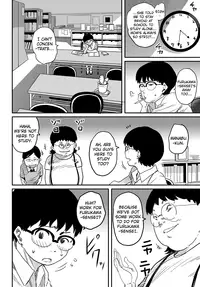 [Hana Hook] Hahaoya Shikkaku Elite Oyako no M Buta Netorare Tenraku Jinsei [English]