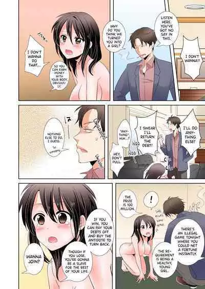 [Tachikawa Ritsuka] AV Nai GAME Zettai ni ￮￮ Shite wa Ikemasen! (1) [Full Color] [English] [biribiri]