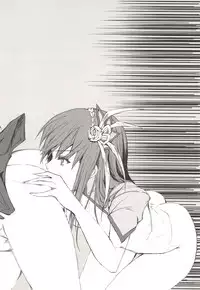 (C89) [UDON-YA (Kizuki Aruchu, ZAN)] Monhan no Erohon G3 11→14+Juuhi+Omakebon Soushuuhen (Monster Hunter)