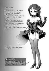 (C93) [Vpan's EXTASY (Satou Kuuki)] immoral fact (THE IDOLM@STER CINDERELLA GIRLS) [English] =White Symphony=