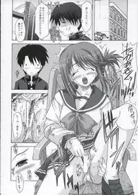 (CR37) [BLUE CATTY (Map)] Sakura Namiki de Tsukamaete | Catch me under the Cherry blossoms (ToHeart2)