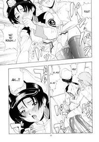 (C64) [Studio Wallaby (Raipa ZRX)] Murrue to Natarle | Murrue and Natarle (Kidou Senshi Gundam SEED) [English] [DGB]