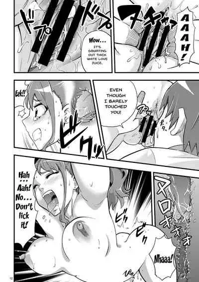 Ano Hi Mita Ana no Guai wo Yadomi wa Mada Shiranai. | On That Day We Still Didn't Know The State of That Hole.