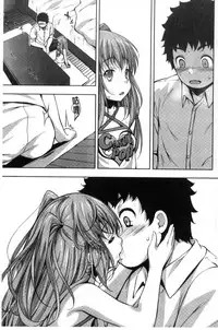 [Fumihiko] Koi yori Saki ni. | 恋愛前先來。 [Chinese]