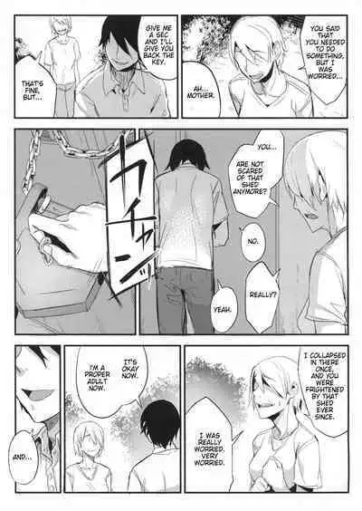 [Sakekan Memorial (SOLOPIPB)] Shiragasane Kire (Shiragasane Soushuuhen Koromo) [English] [Kafka]+[rampantserenity]+[Lazarus H]+[TSHH] [Digital] [FULL COMPILATION]