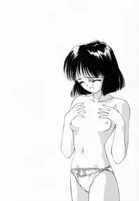 [Koyama Unkaku] Shoujo Reijoku