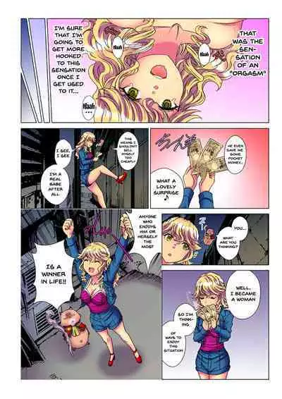 [Rurukichi] Tenbatsu Chara-o ~Onna o Kuimono ni Shita Tsumi de Kurogal Bitch-ka~ Ch. 1-5 [English] [Doujins.com]