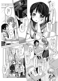 COMIC HOTMILK 2019-01 [Digital]