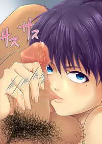 [Underground Dou (Stranger)] Jigoku Ezu no Yoru 2