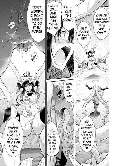 (Gekka Kaguya)TokumuSentai Colorful Force Seigi no HeroinevsShokushu Joou! Futanari Choukyou Daikessen!? | Special Duty Squadron Colorful Force Heroines of Justice vs The Tentacle Queen! The Great Battle of Futa Training!? (Pangean & DarkMoonTranslations)