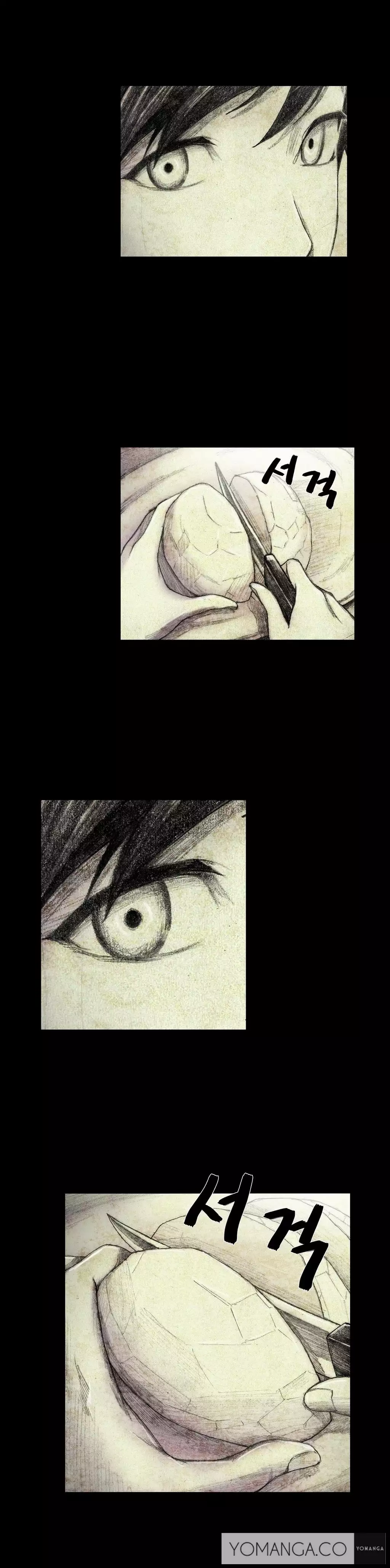 House of Dolls Ch.0-5