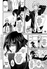 [Miyamoto Yuu] Hatsujou Otome Catalogue Ch. 1-6 [English] {NecroManCr}