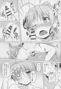 (COMIC1☆10) [Flicker10 (Kuronyan)] Issho ni Obenkyou... Shiyokka? (Strike Witches)