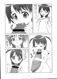 (Kyonyukko 5) [YOUKI M.K.C. (Matsuda K, Saeki Tatsuya, Youki Akira)] U wa Uicchibureido no U | W is for Witchblade (Witchblade)