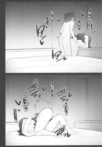 (C101) [Avalanche EX (Abarai)] Marushi THE ROOM (Pokémon)