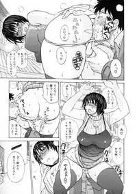 [Miyabi Tsuzuru] Haha no Naku Ie