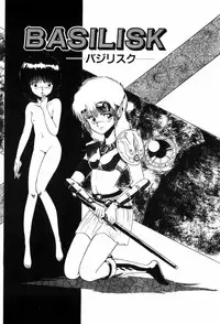 [Ohnuma Hiroshi] HYDROGEN-BOMB