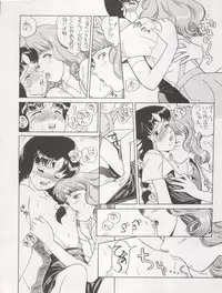 (C45) [MünchenGraph (Kita Kaduki, Mach II)] Hara Hara Dokei Triangle (Futari no Lotte, Yadamon, Fujiko Fujio SF Tanpenshuu)