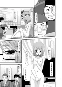 [valssu (Charu)] Roshutsu Shoujo Nikki Soushuuhen 1 Satsume [Digital]