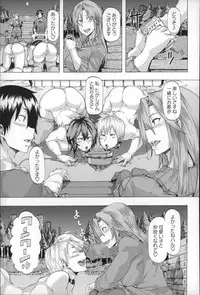 [Kizuki Rei] Ryoujoku Zenkai