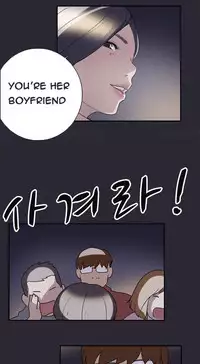 Double Date Ch.1-15 (English) (Ongoing)