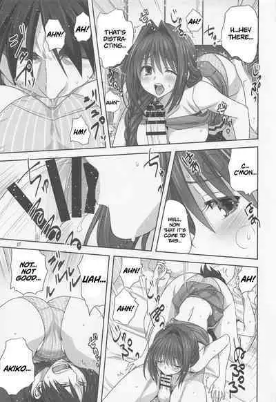 [Mitarashi Club (Mitarashi Kousei)] Akiko-san to Issho 28 | Together With Akiko-san 28 (Kanon) [English] [Roadwarior2]