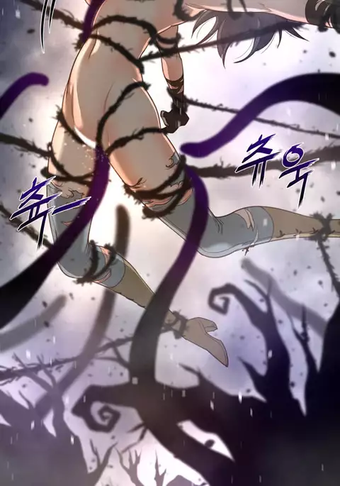 Perfect Half Ch.1-40