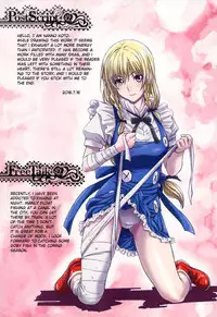 (C88) [STUDIO PAL (Nanno Koto)] Other Zone 5 ~Nishi no Majo~ | Other Zone 5 ~The Witch of the West~ (Wizard of Oz) [English] {Kenren}