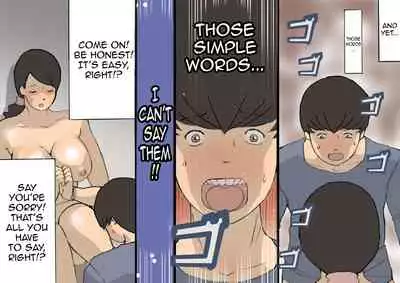 [Shiki Hanana] Okaa-san wa Homete Nobasu Kyouiku Houshin 3 Musuko no Hankouki Hen [English]