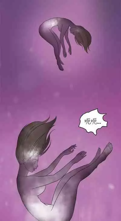 清純偶像的深夜直播 1-12