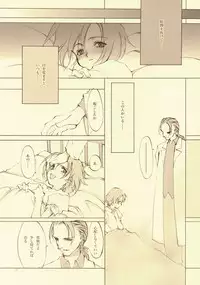 [INKPOT (Oyari Ashito)] D+COLLECTION