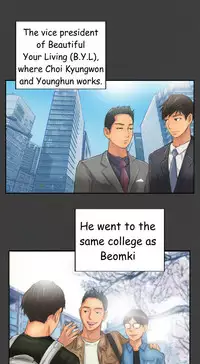 New Face Ch.1-16 (English) (Ongoing)