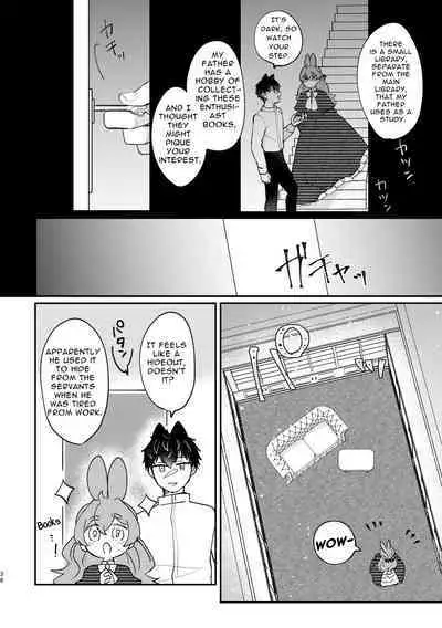 [Uwoichiba (Sabakan)] Usagi Reijou to Ookami Reisoku (Zenpen) | Omega Rabbit and Alpha Wolf (First Part) [English] [Bean Works] [Digital]