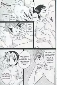 (Shotaket 10) [Yama Momo Kajitsu (Tachibana Momoya)] Douki no Cherry (Hikaru no Go) [English]