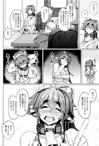 COMIC Megastore Alpha 2016-04