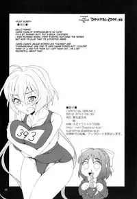 (COMIC1☆6) [Akusei-Shinseibutsu (Nori)] CRYSTAL BREAK (Senki Zesshou Symphogear) [English] {doujin-moe.us}
