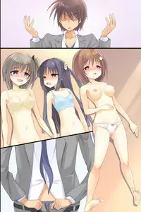 [DL Mate] Iinari JK Dekiagari! ~ Saimin Seito Shidou ~